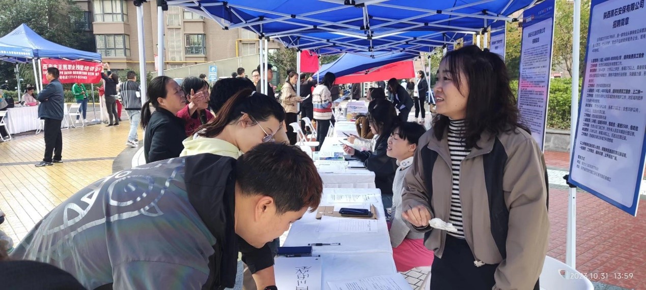 圖片2.jpg 圖片2.jpg